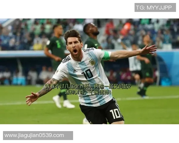 黑皮体育生逆袭成足球明星的励志故事与奋斗历程揭秘