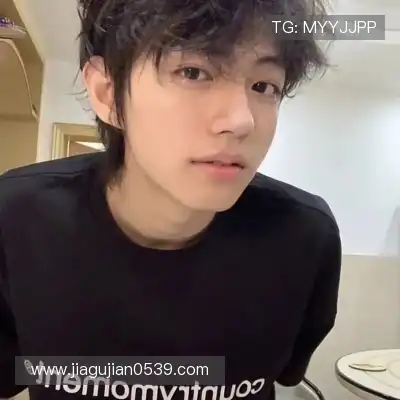 高想旻